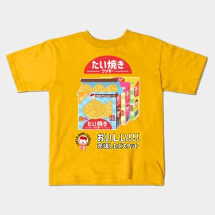 Taiyaki Cookie Box Kids T-Shirt